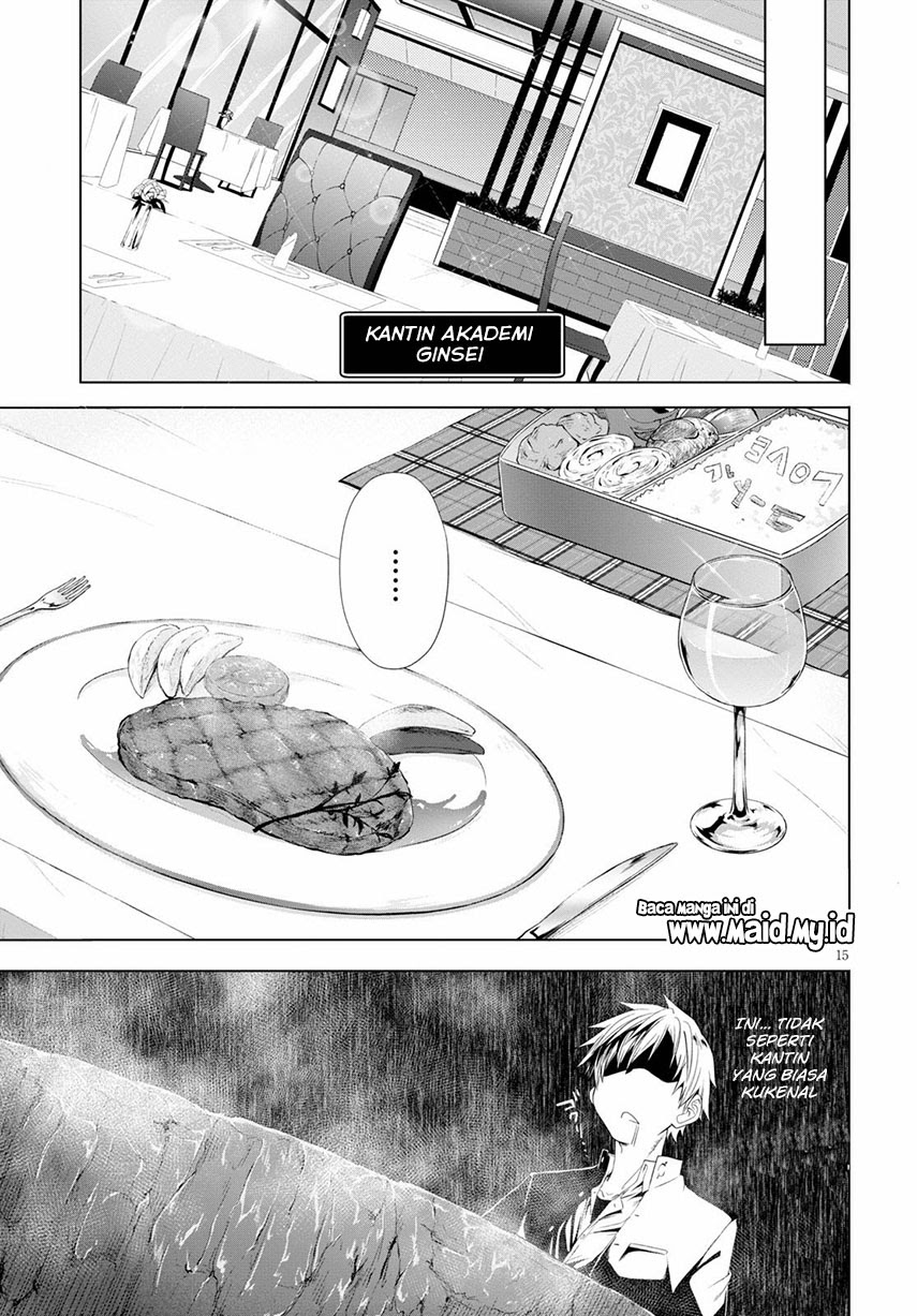 Maou Gakuen no Hangyakusha Chapter 05 Gambar 18